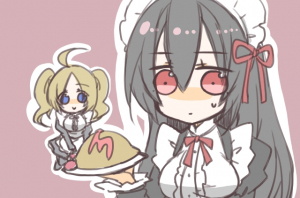 maid in …？