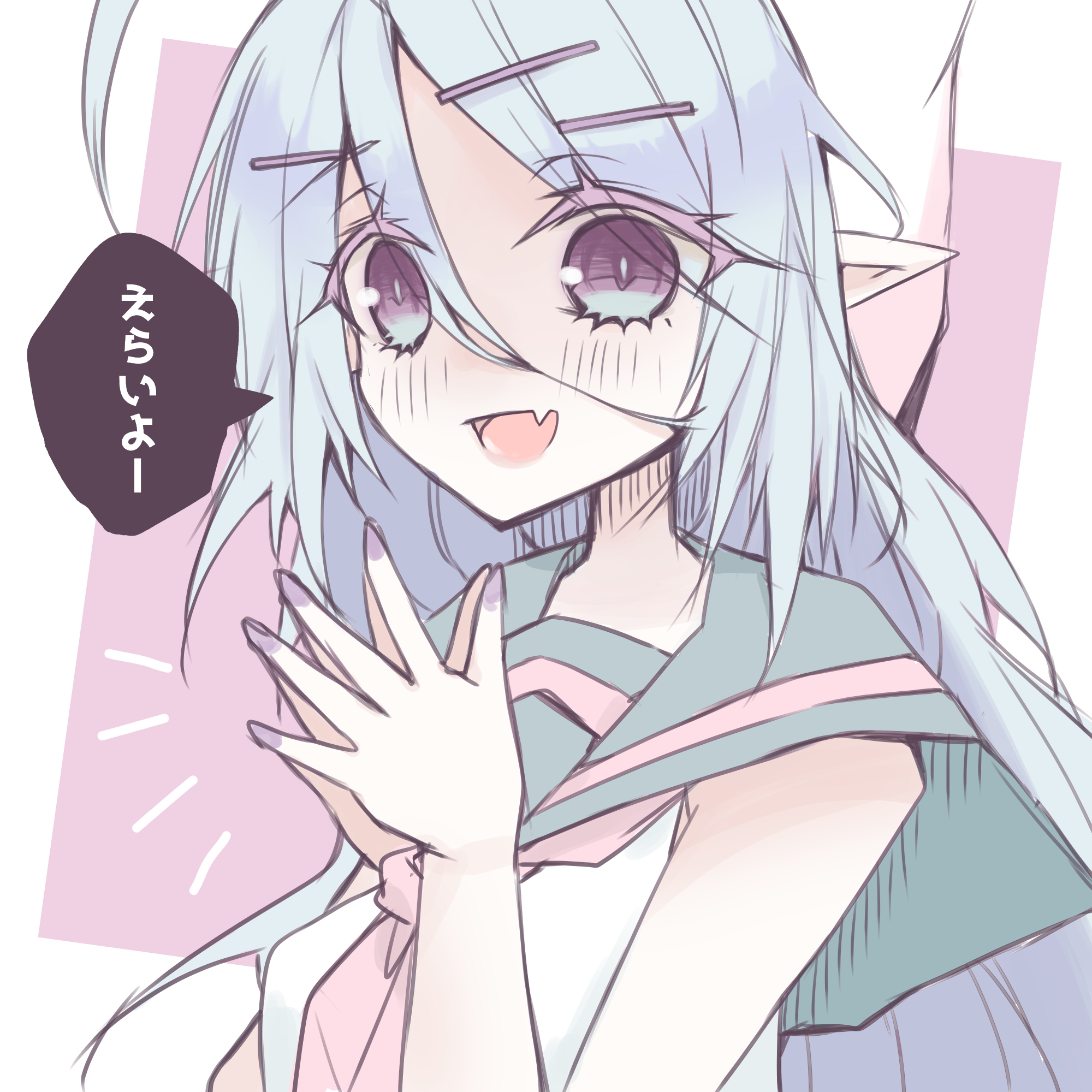 【夢魔さんと大学生さん】夢魔さん落書きまとめ。 | もねこちゃんねる