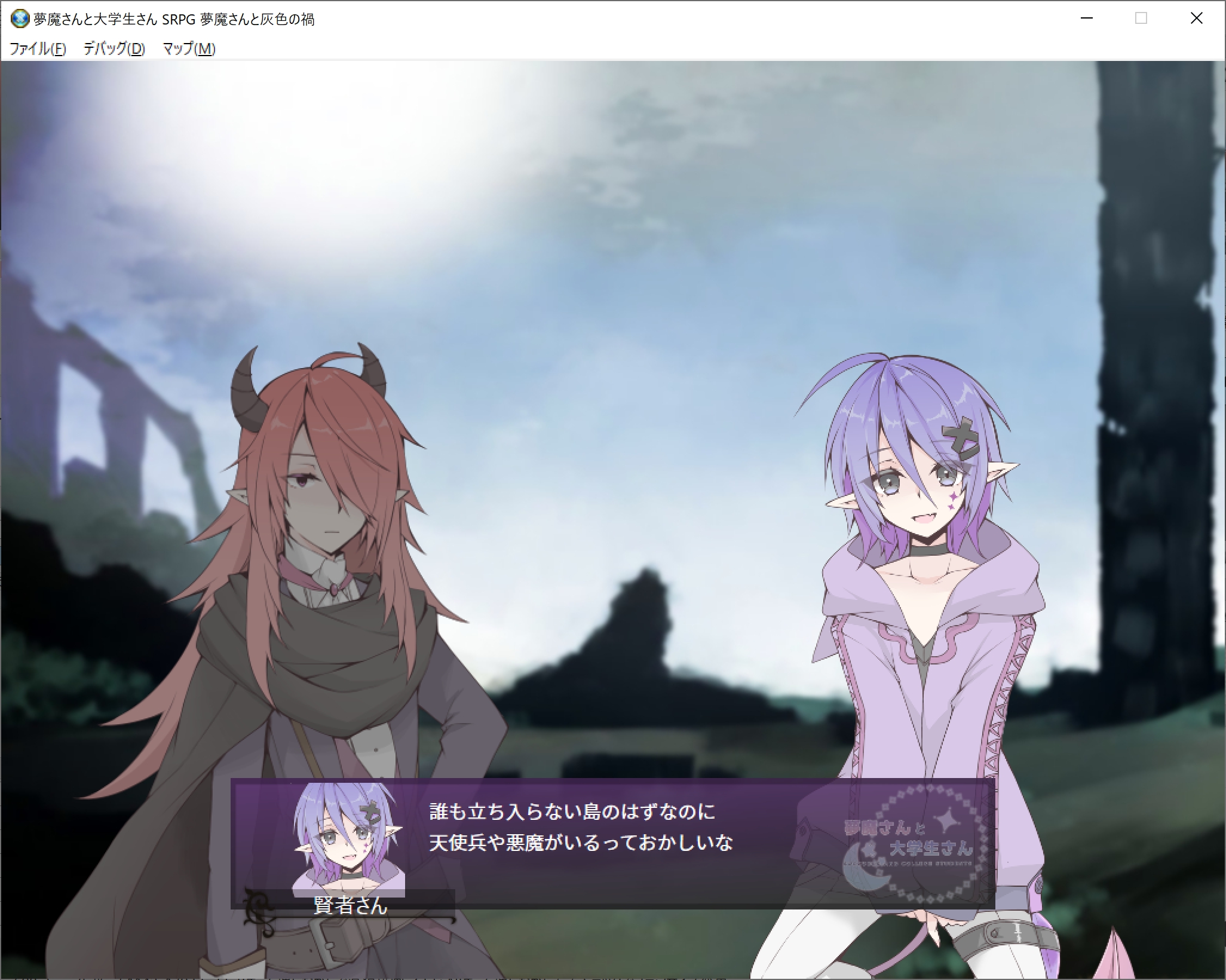 【夢魔さんと大学生さん】ゲーム制作進捗4 | もねこちゃんねる