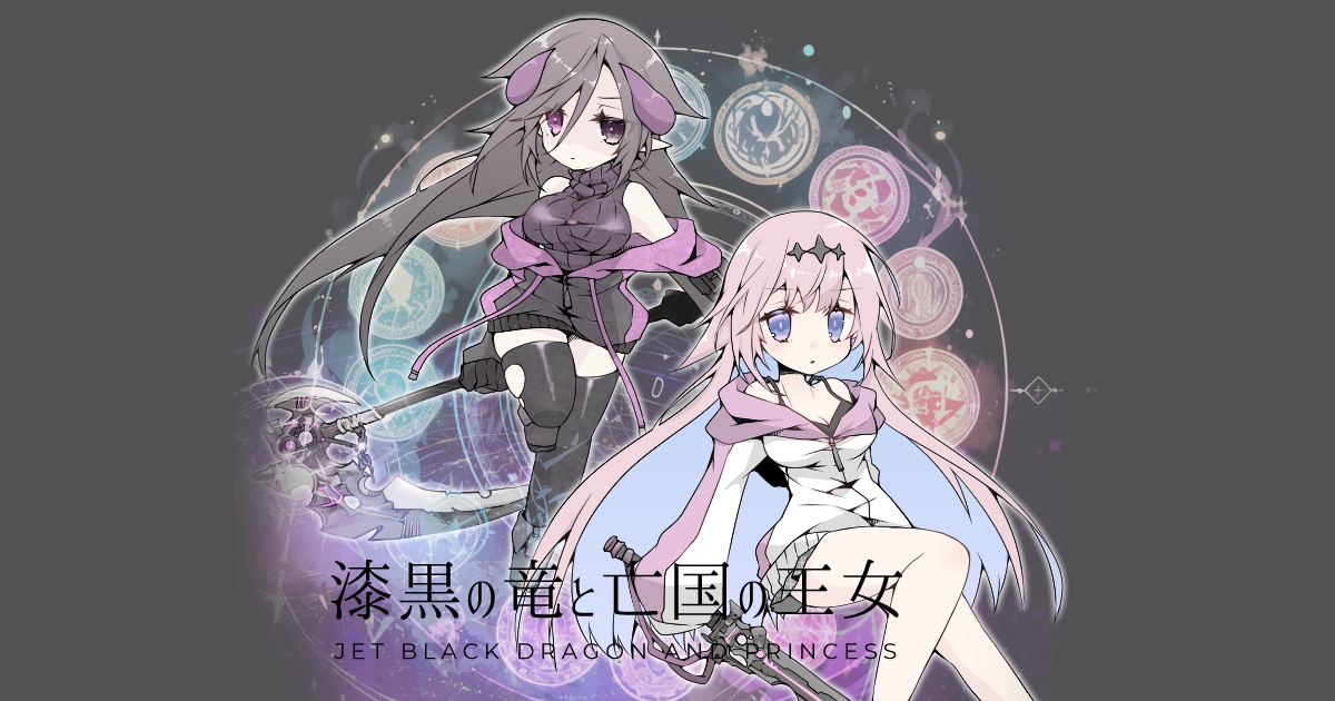 NTRH様ADA ソフナイザー 20 旧ロゴ最終出品